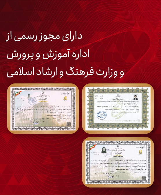 یاقوت 3